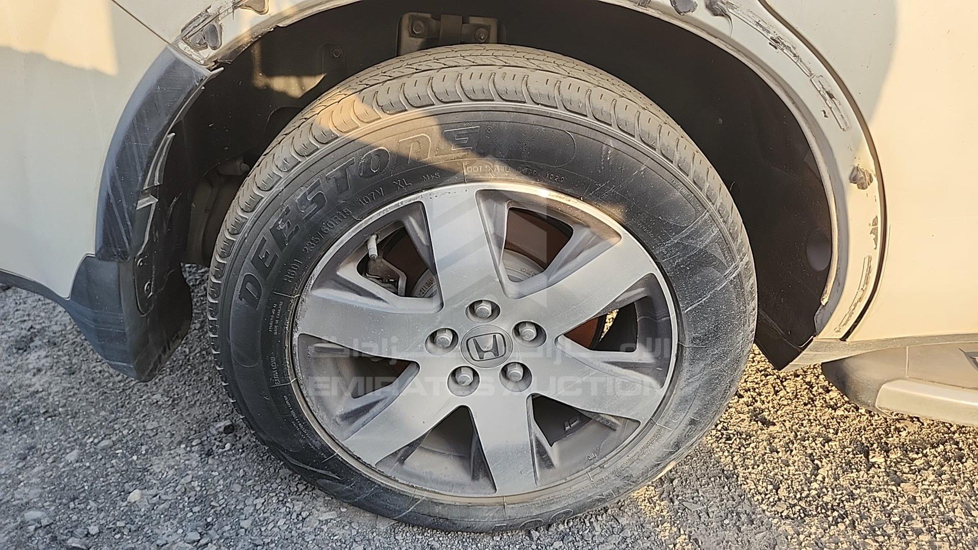 2013 HONDA PILOT VIN: 5FNYF4882DB704081