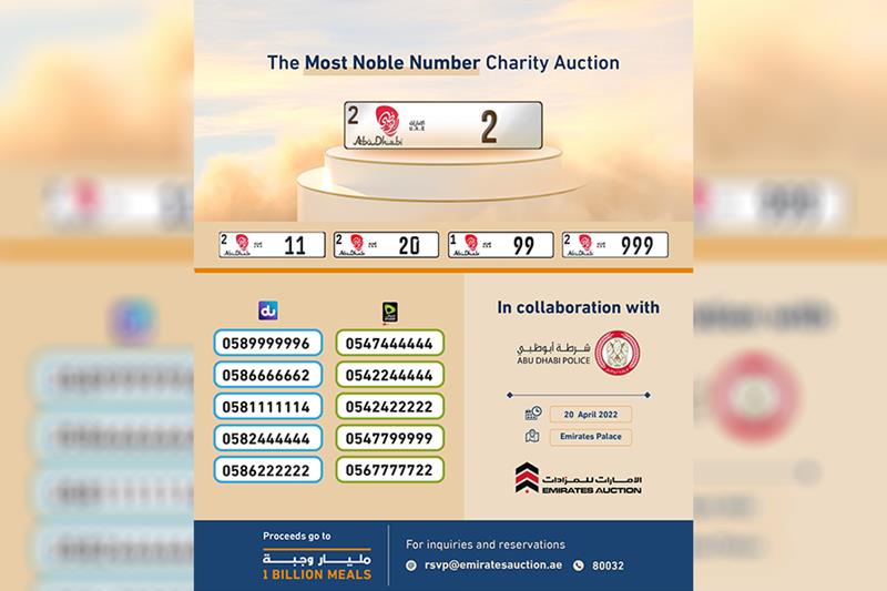 Second Most Noble Numbers charity auction to open tomorrow in Abu Dhabi