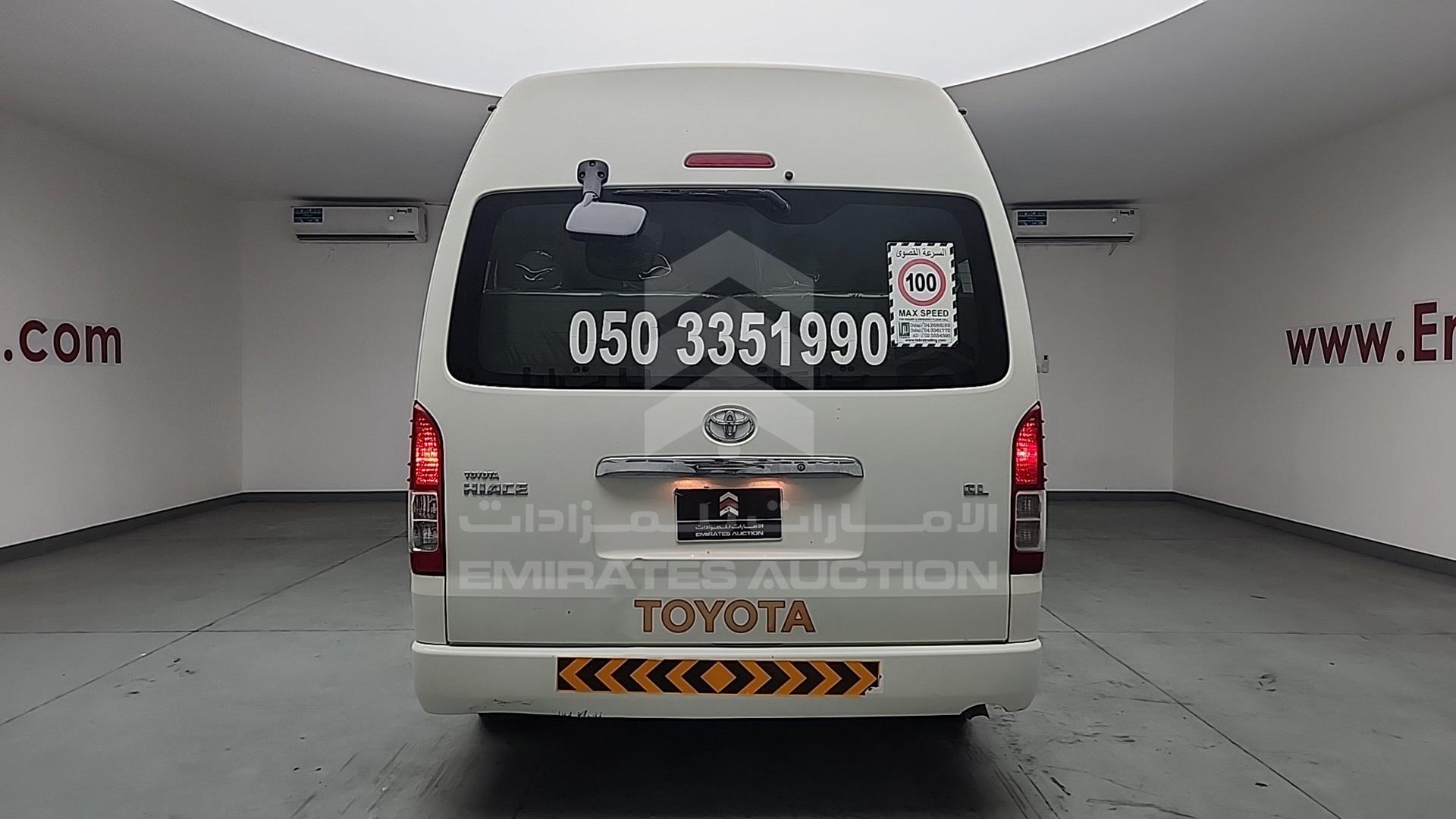 2014 TOYOTA HIACE VIN: JTGSX23P3E6152032