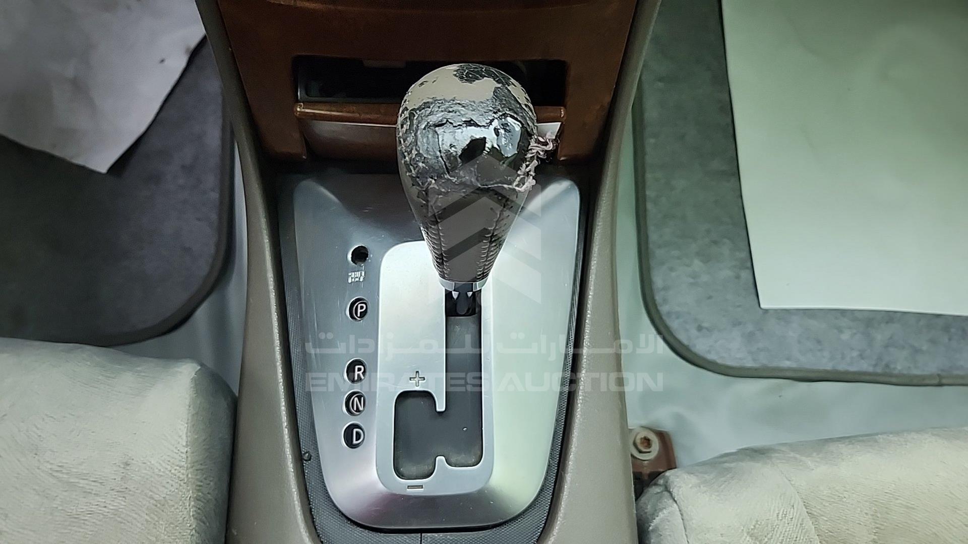 2008 NISSAN ALTIMA VIN: 1N4AL21D58C125777