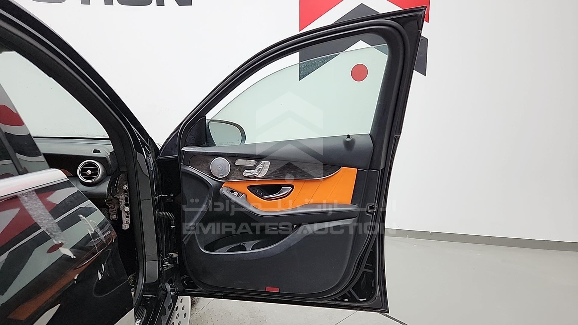 2020 MERCEDES GLC 300 VIN: WDC0G8EB8LF714622