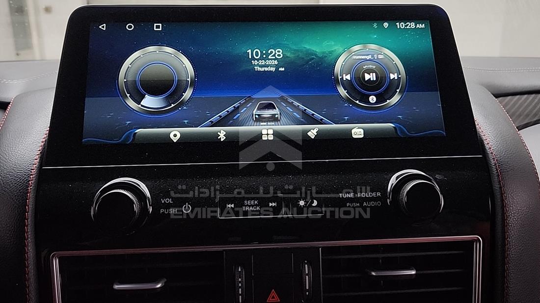 2021 Nissan Patrol — Entertainment Systems & Camera Monitor & Navigation — Photo 19