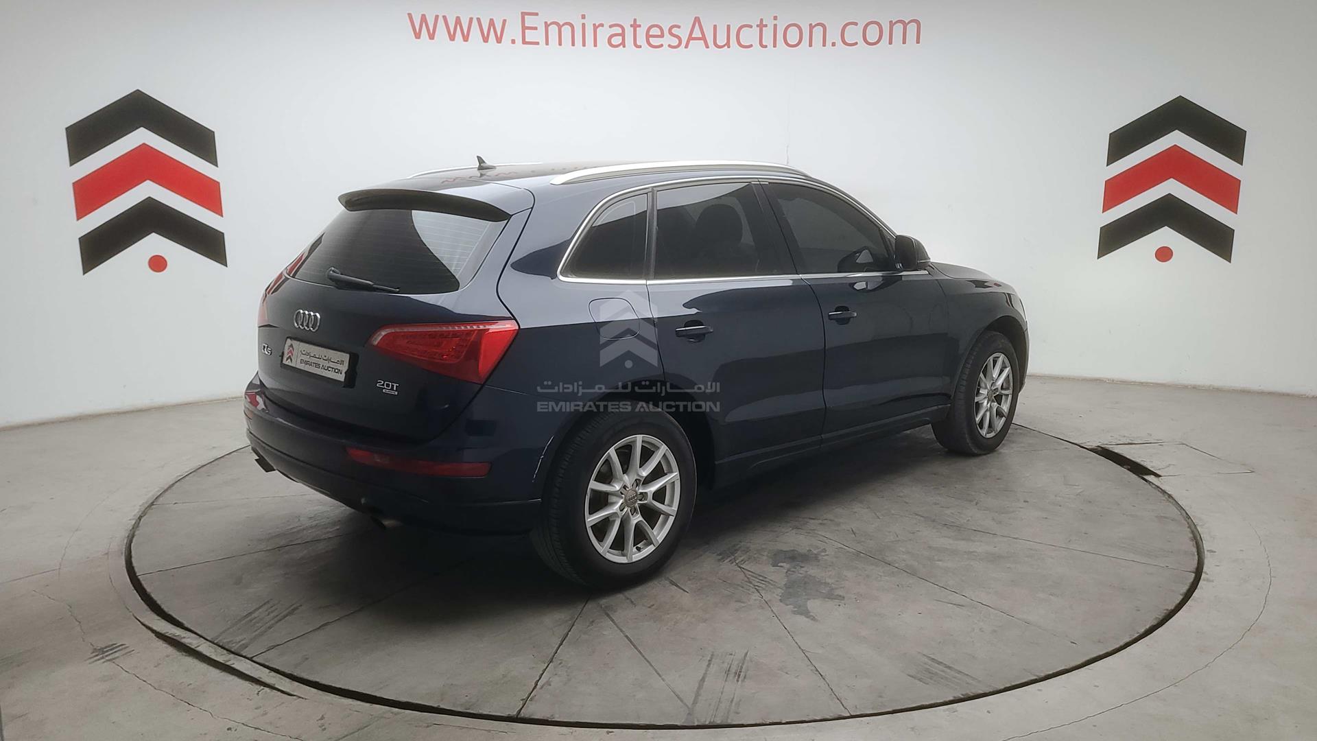 2011 AUDI Q5 VIN: WAUCFC8R2HA042938