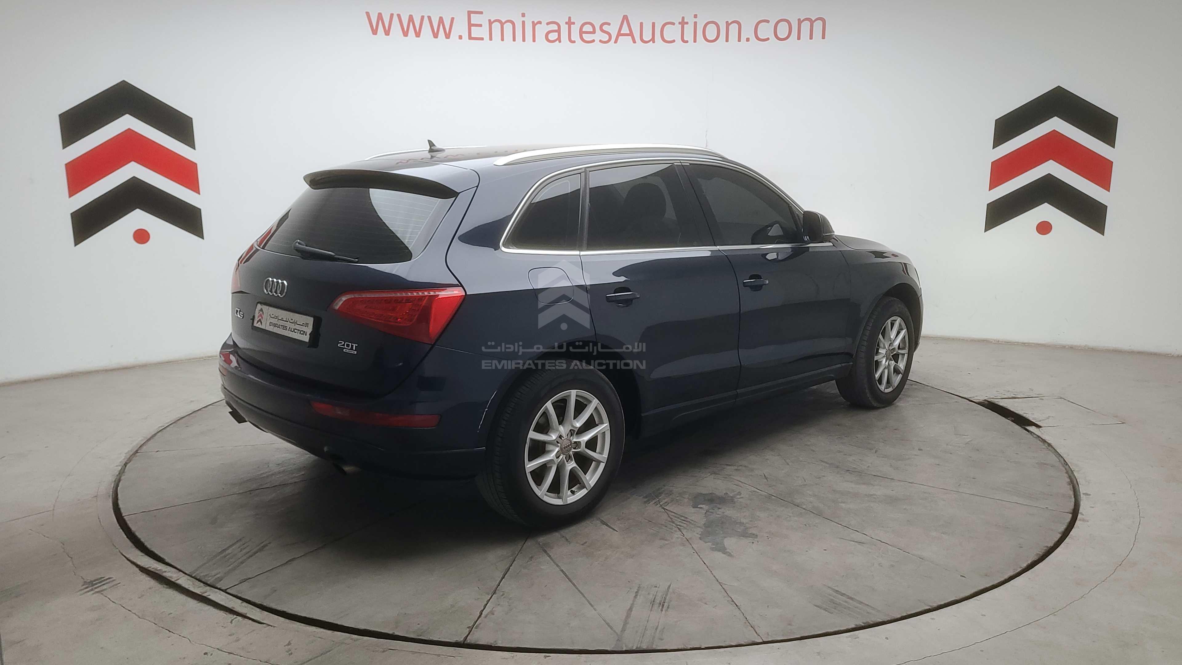 WAUCFC8R2HA042938 - 2011 Audi Q5 - #494286
