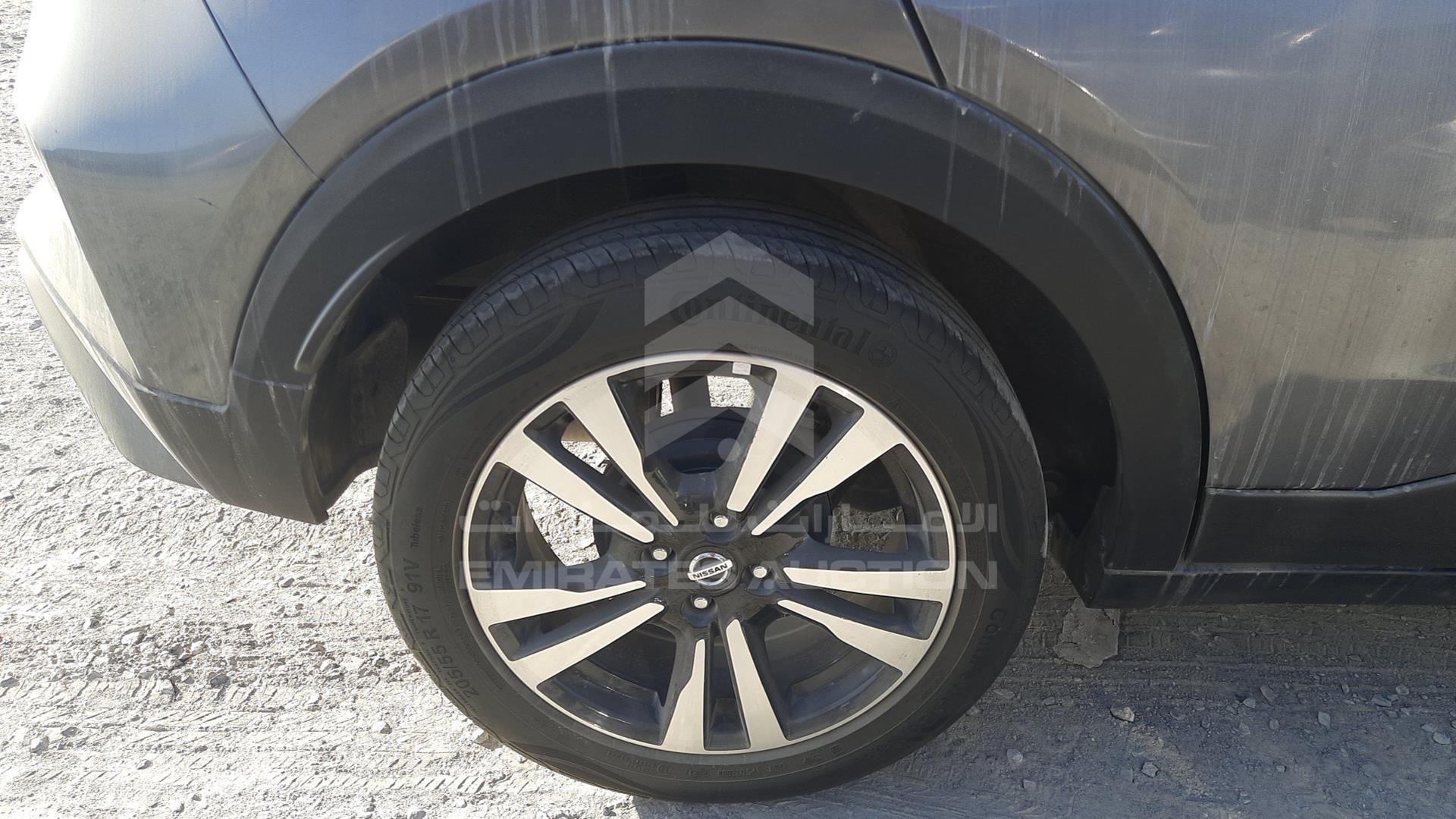 2022 NISSAN KICKS VIN: 3N1CP5C90NL464936