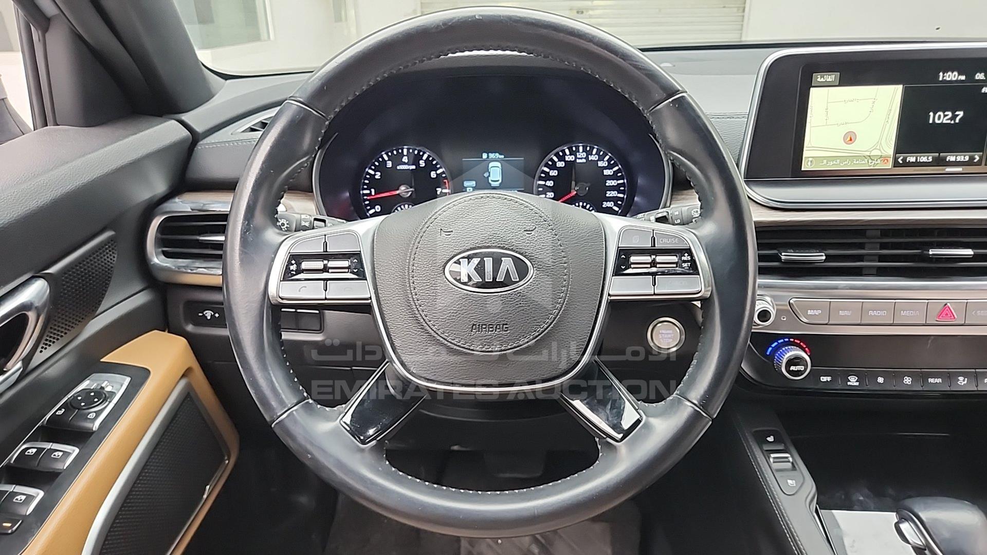 2020 KIA TELLURIDE VIN: 5XXP381C2LG047840