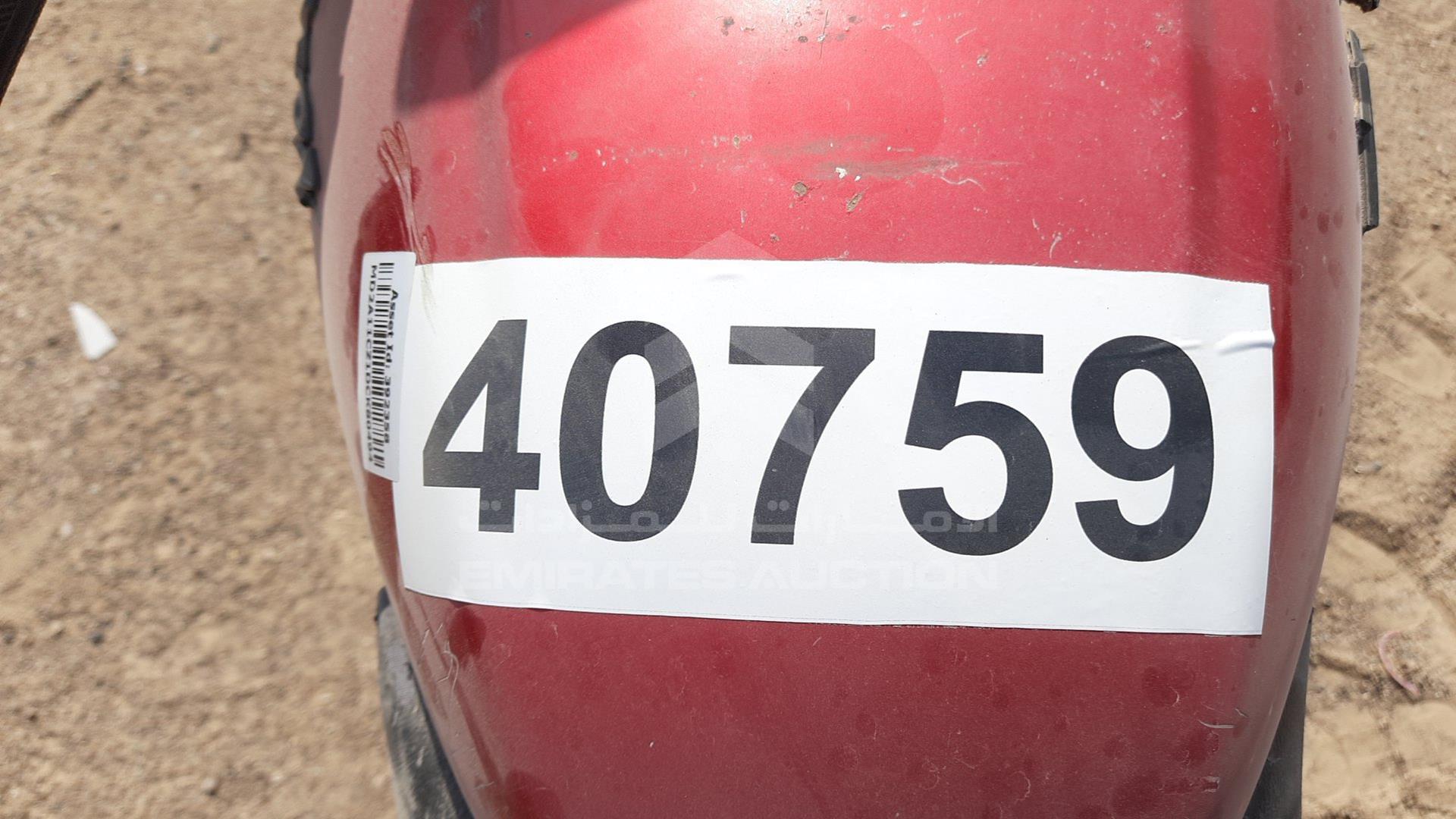 2013 BAJAJ 150 CC VIN: MD2A11CZ1DCK80494