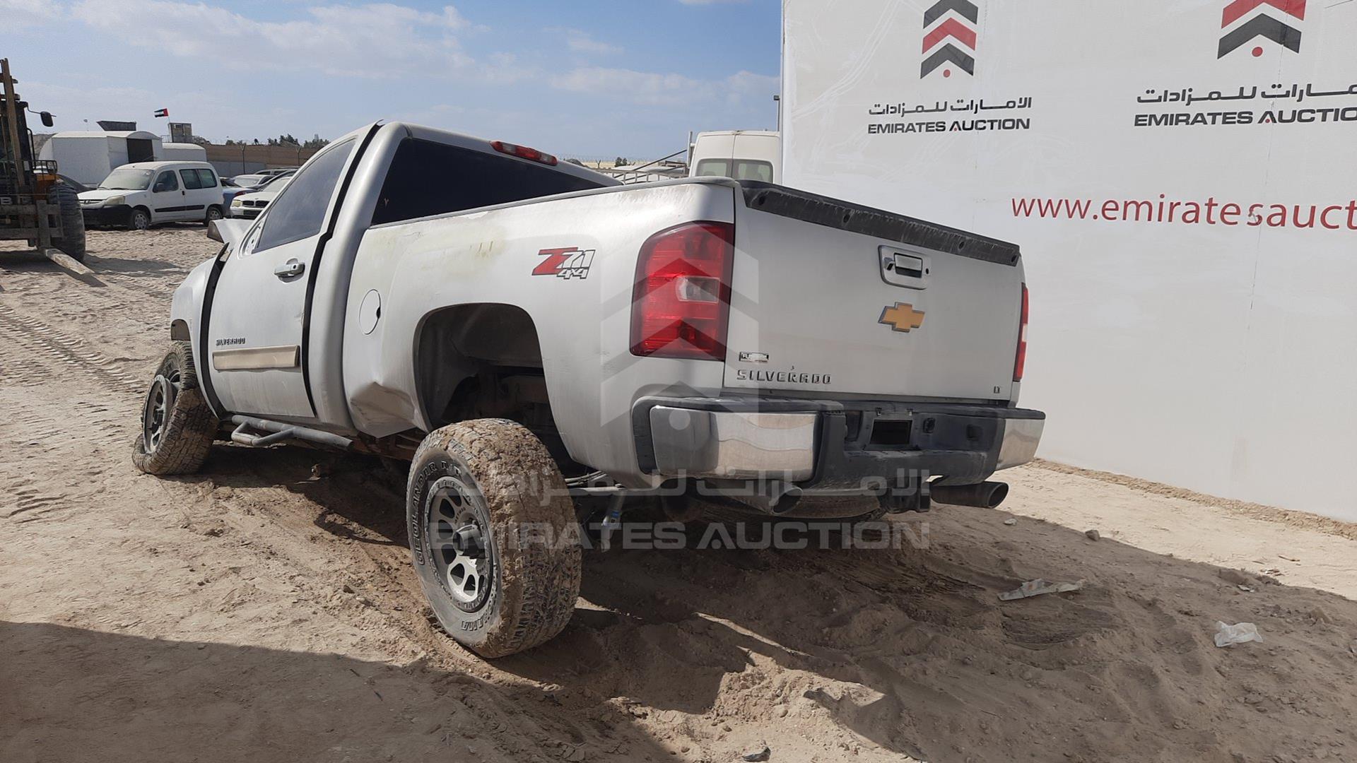 2012 CHEVROLET SILVERADO VIN: 1GCNK9E08CZ163668