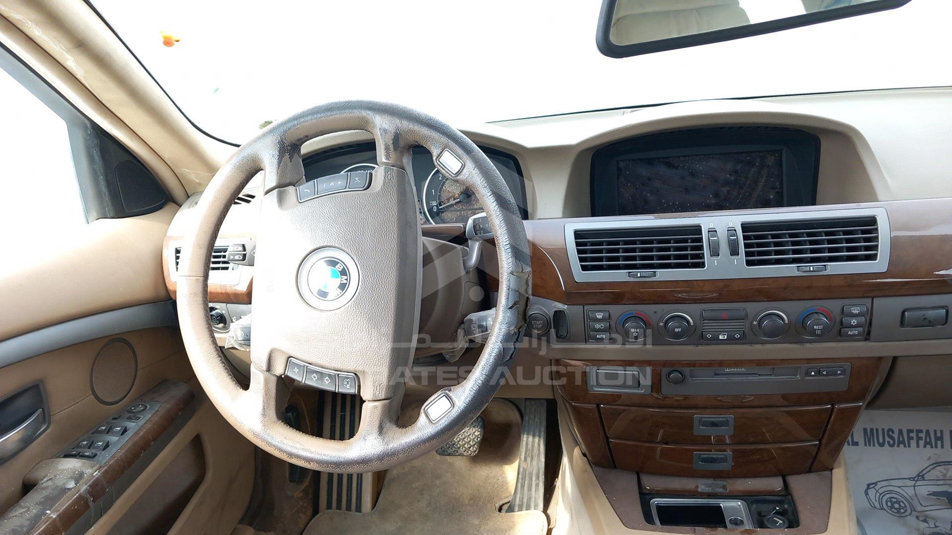 2004 BMW 745LI VIN: WBAGN41064DM79994