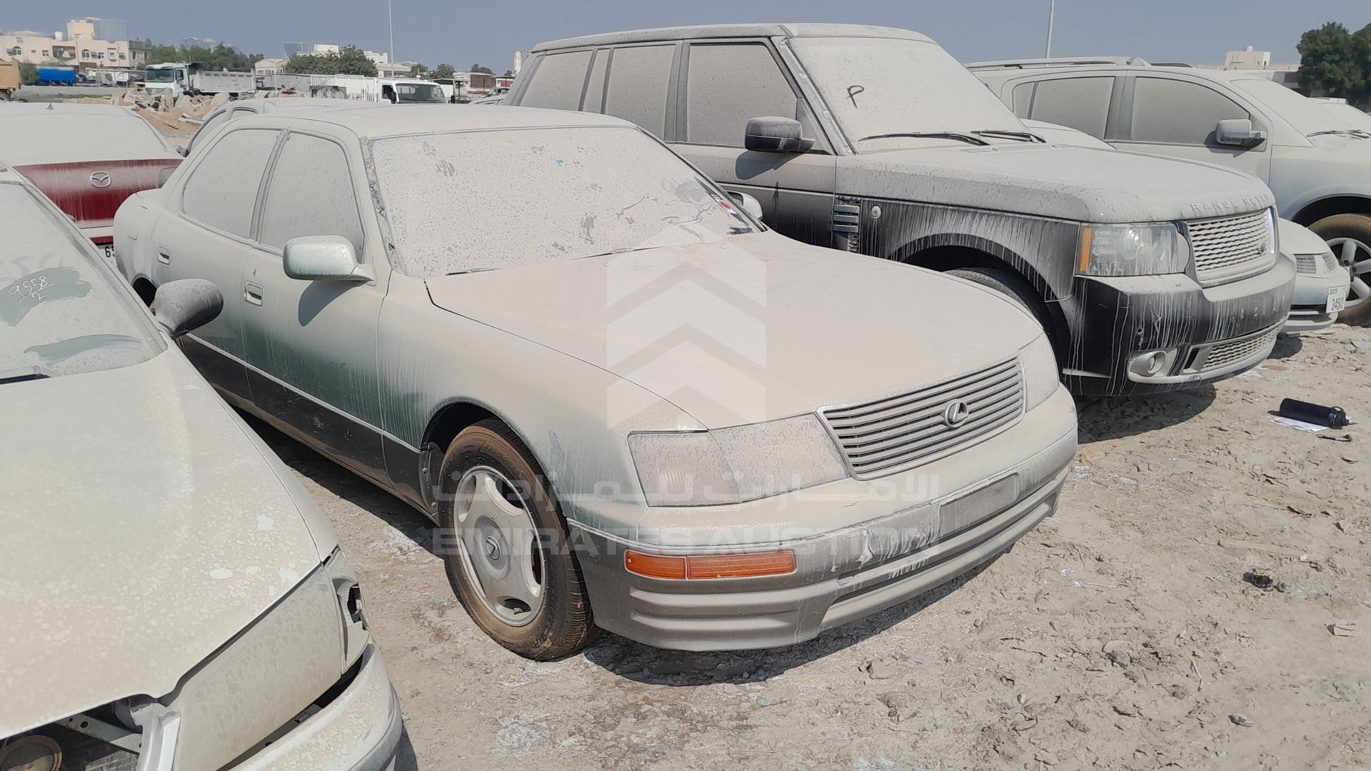 1997 LEXUS LS400 VIN: JT8BH28F9V0098442