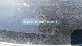 2021 Toyota Supra - Scrap without document — VIN on Frame — Photo 3 — Thumbnail