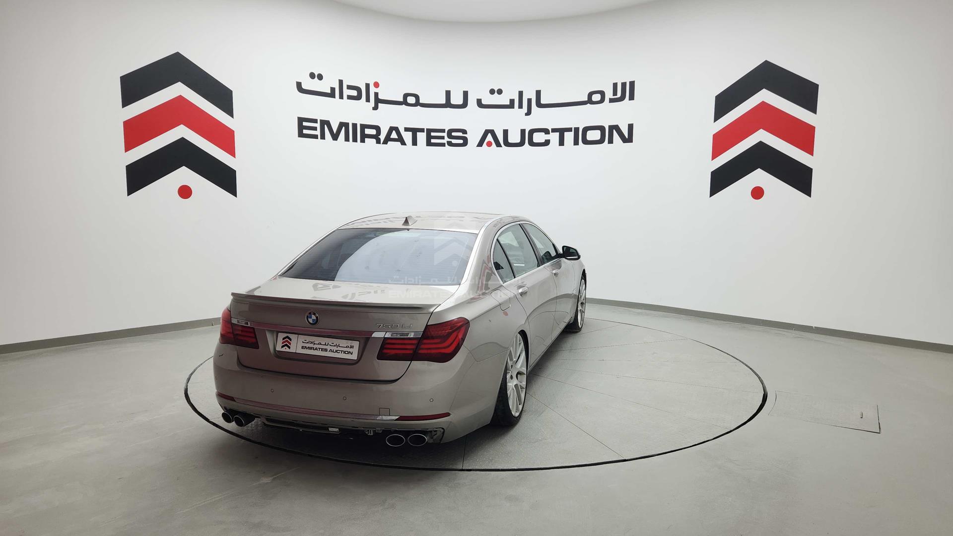 2015 BMW 730 VIN: WBAYE2101FD840169
