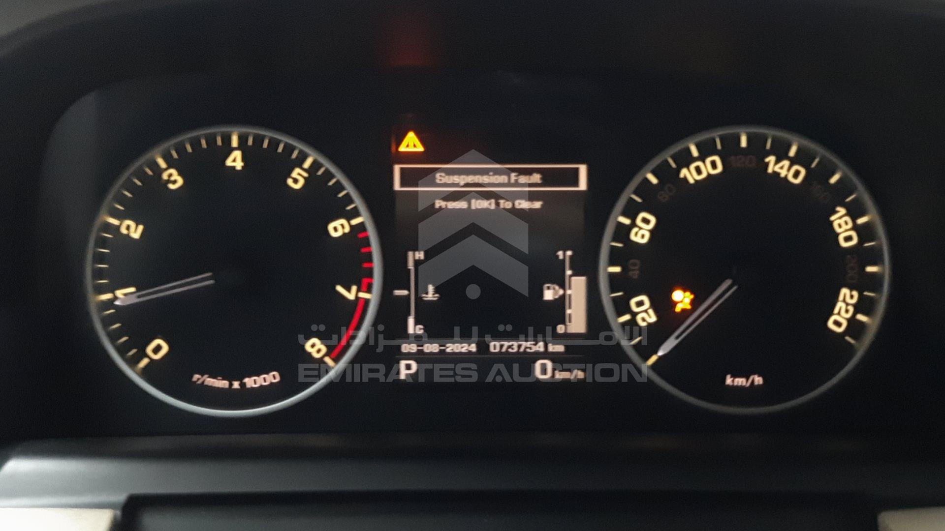 2015 LAND ROVER LR4 VIN: SALLAAAV6FA775622