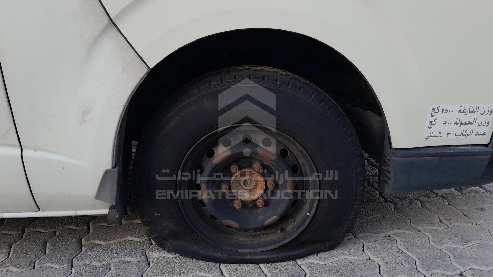 2013 TOYOTA HIACE VIN: JTFPX22P8D0041571