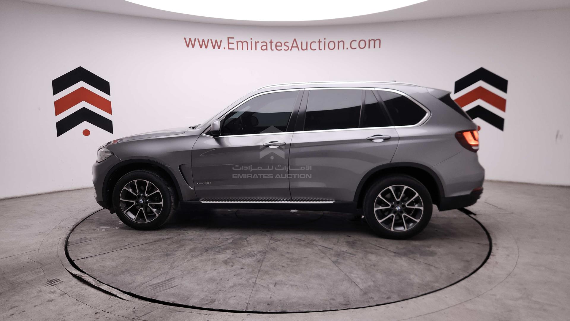 2014 BMW X5 VIN: WBAKR0104E0J17551
