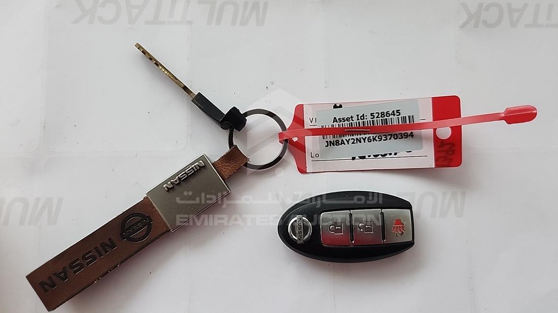 2019 Nissan Patrol — Keys — Photo 6