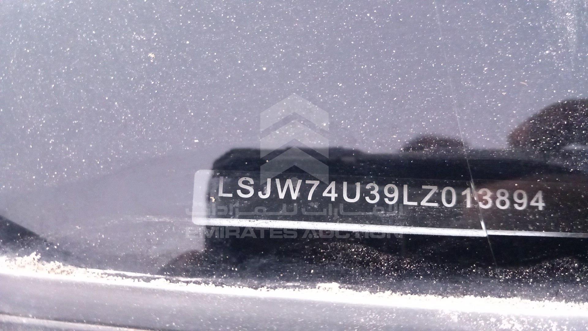 2020 MG ZS VIN: LSJW74U39LZ013894