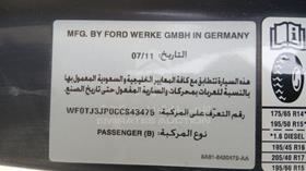2012 Ford Fiesta — VIN on Frame — Photo 3 — Thumbnail