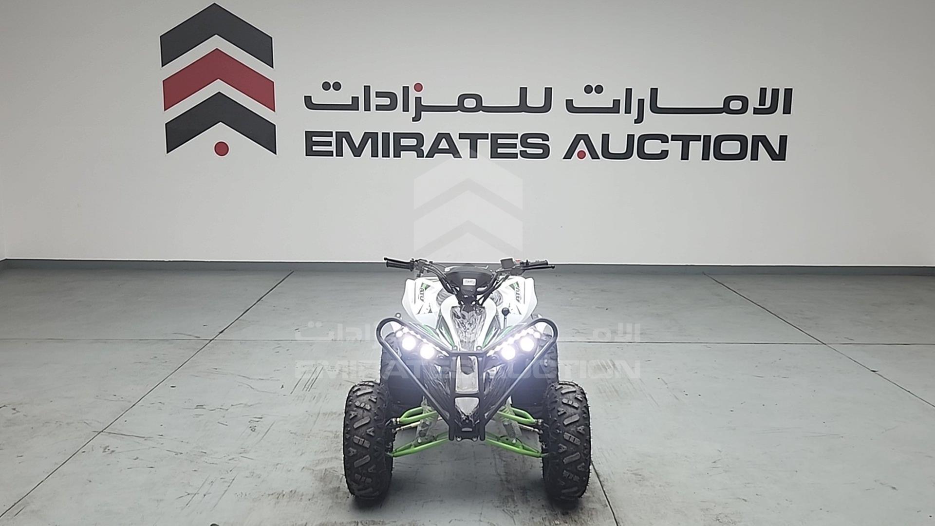 2025 ATV --- VIN: LSA708R2024100089