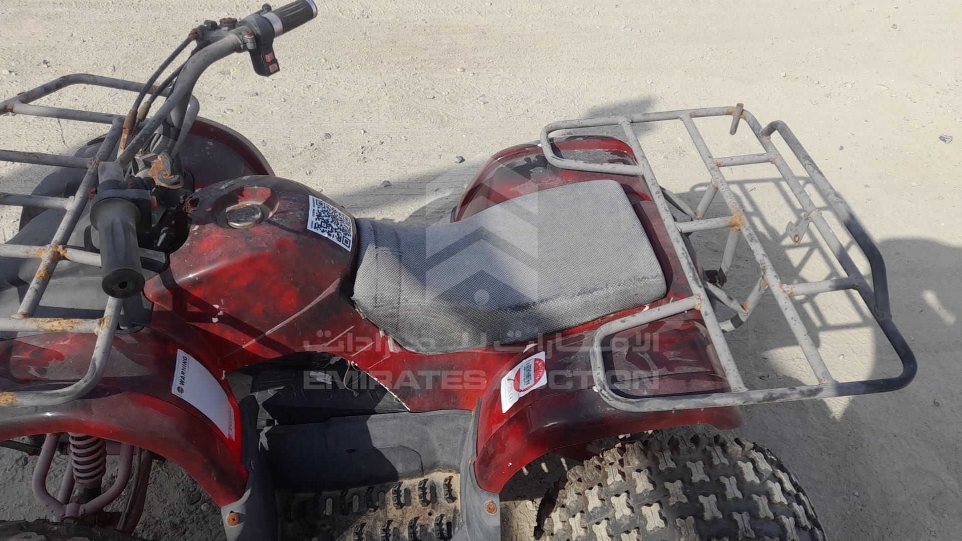 0 ATV --- VIN: L3EREJL05EL000074