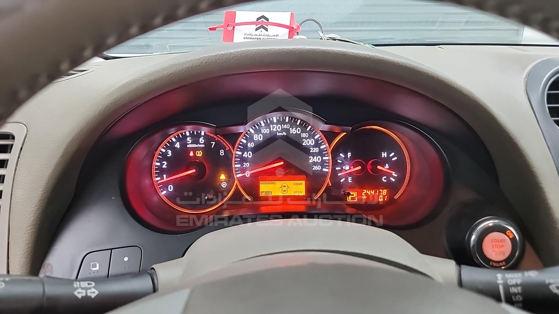 2008 NISSAN ALTIMA VIN: 1N4AL21D18C270458