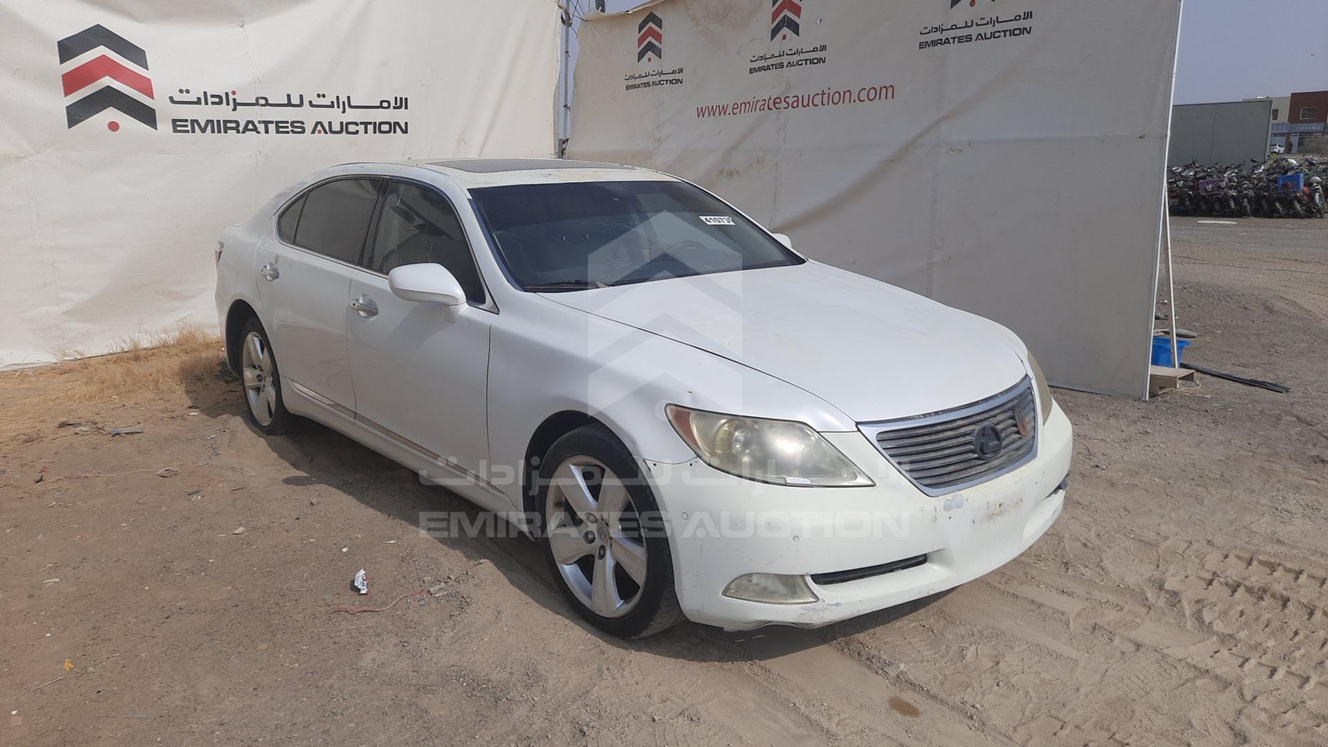 2008 LEXUS LS 460 L VIN: JTHGL46F585032478