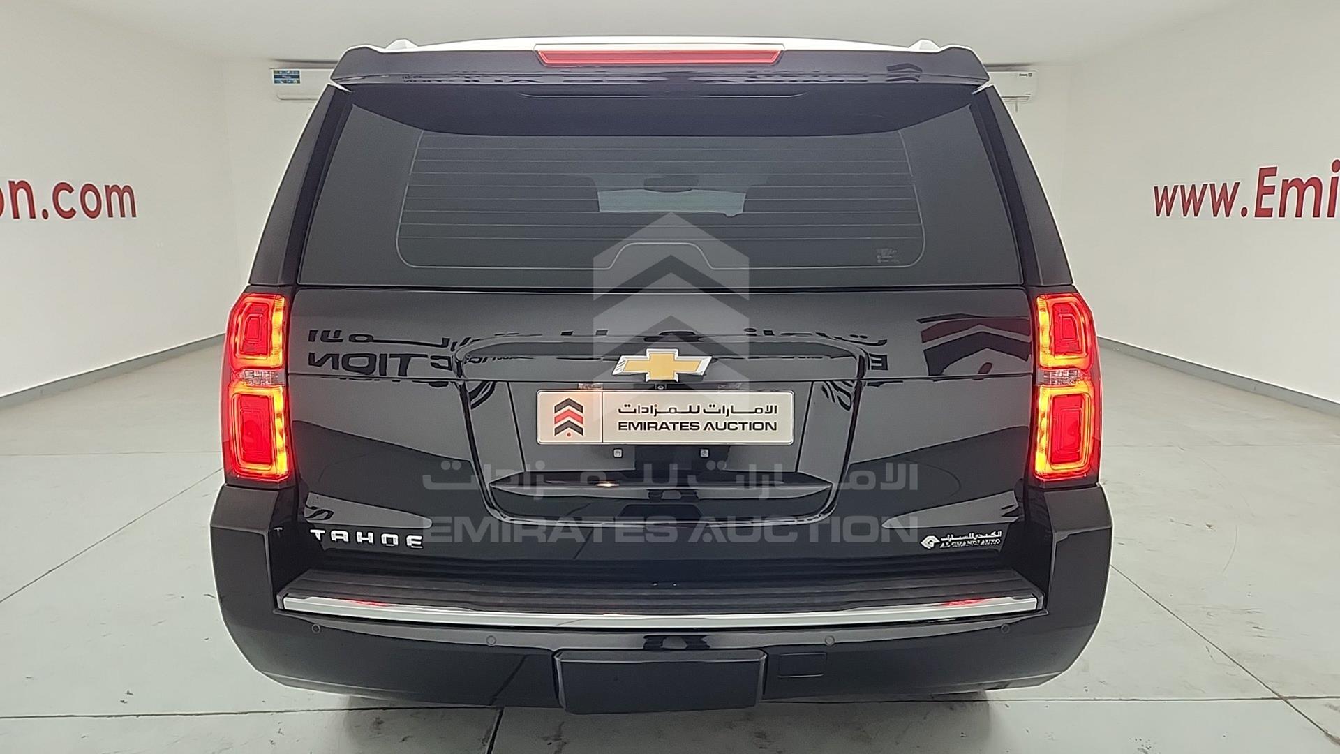 2017 CHEVROLET TAHOE VIN: 1GNSK7KC7HR509259