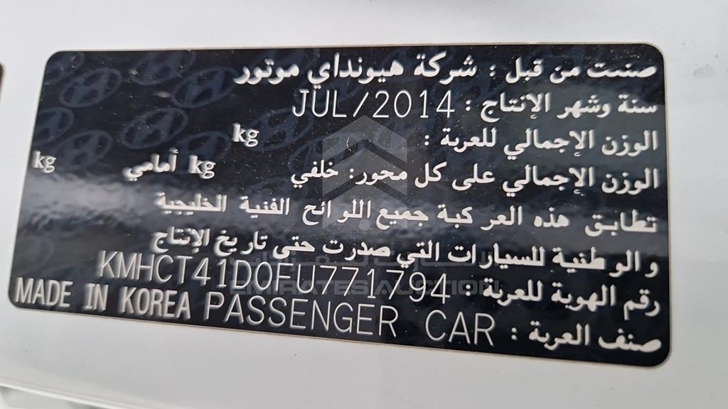KMHCT41D0FU771794 - 2015 HYUNDAI ACCENT - #526180
