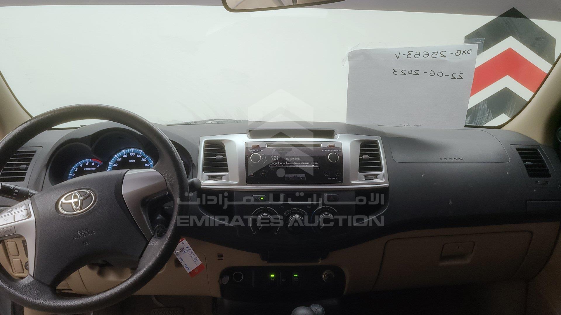 MHFYX59G2F8069864 - 2015 Toyota Fortuner - #428513