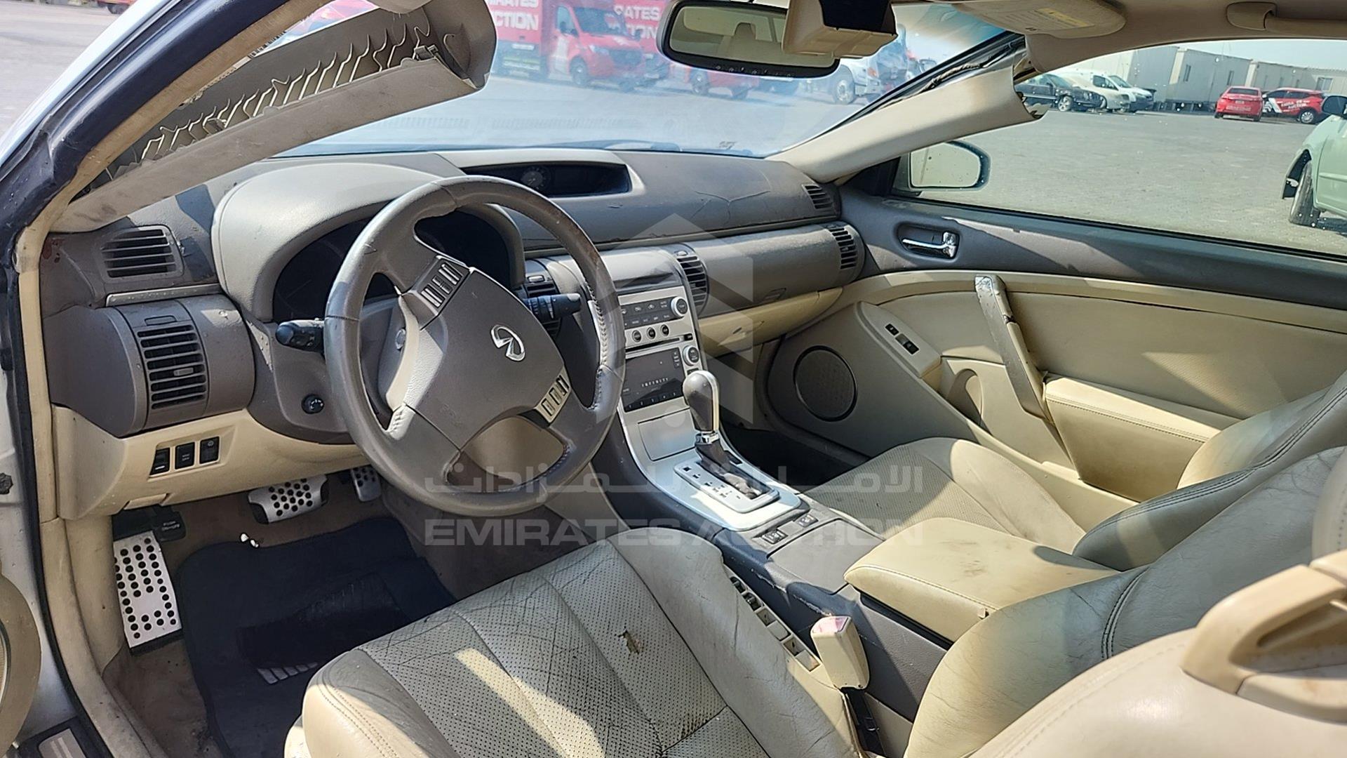2007 INFINITI G35 VIN: JN1CV54E97M220079