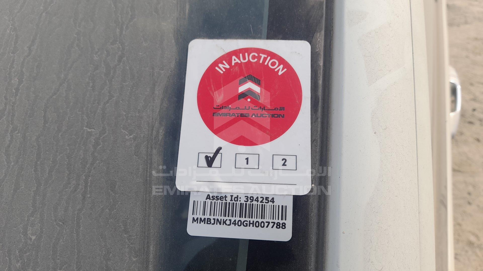 2016 MITSUBISHI L 200 VIN: MMBJNKJ40GH007788
