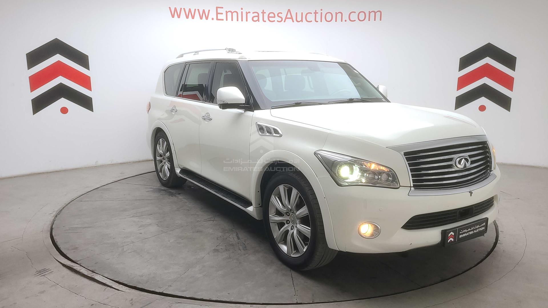 2011 INFINITI QX56 VIN: JNRAZ25Y6B9000720