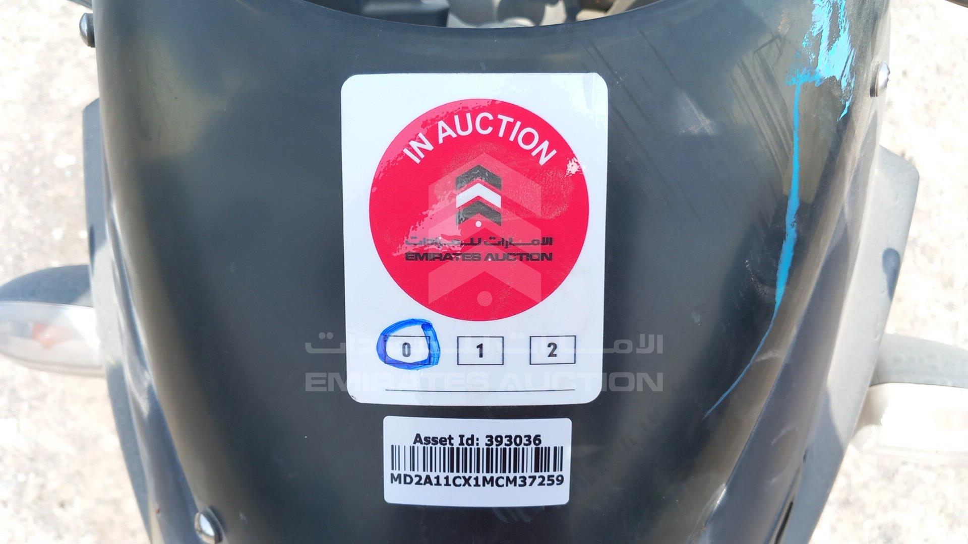 2021 BAJAJ PULSAR 150 VIN: MD2A11CX1MCM37259