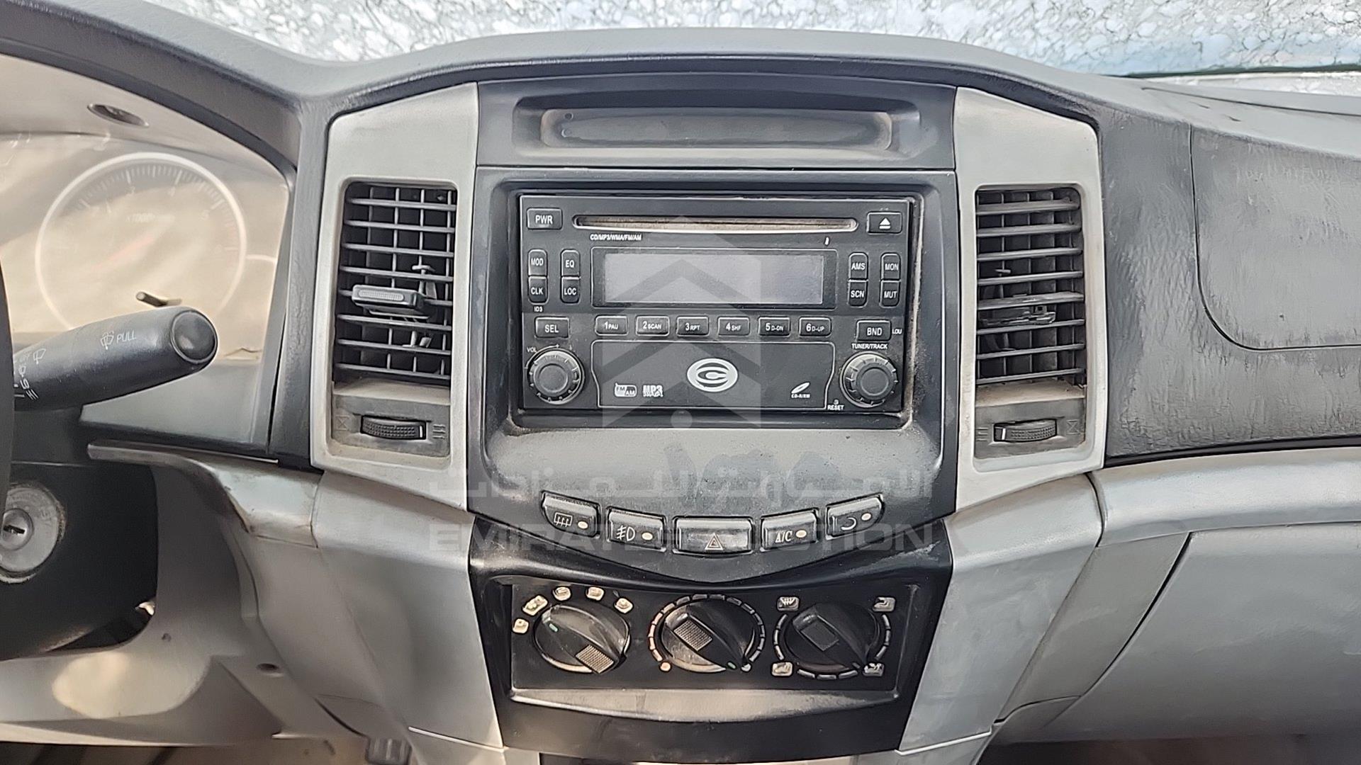 2013 GONOW --- VIN: LCR1B4145DL080731