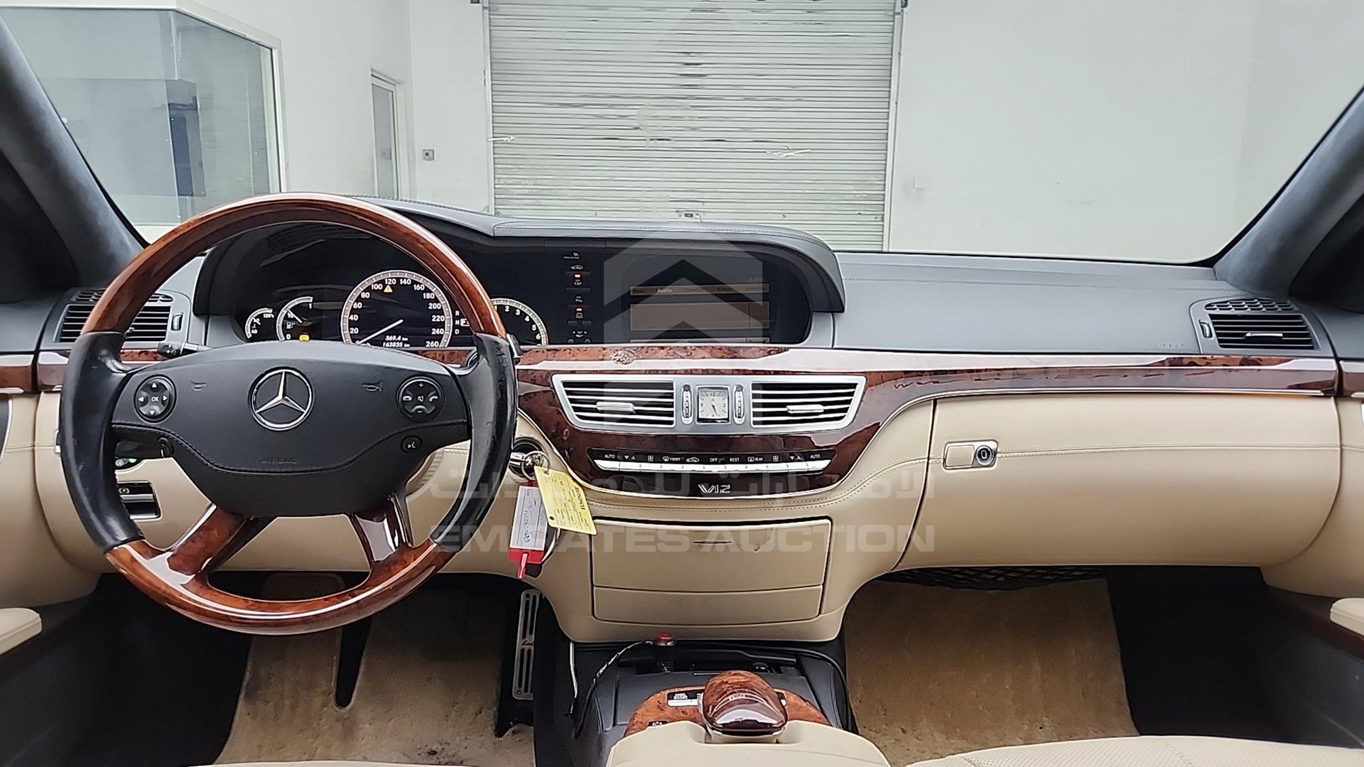 2007 MERCEDES S 600 VIN: WDD2211761A123024