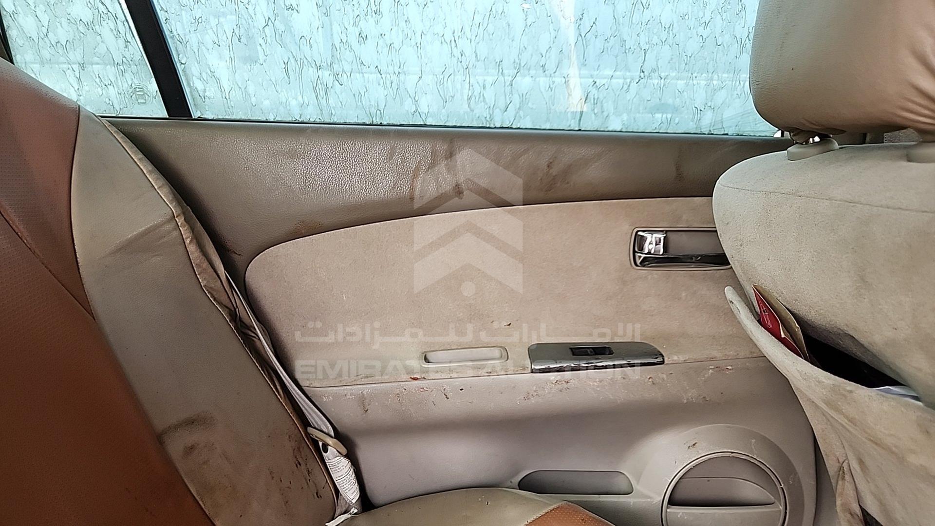 2005 NISSAN ALTIMA VIN: 1N4AL11D65C141993