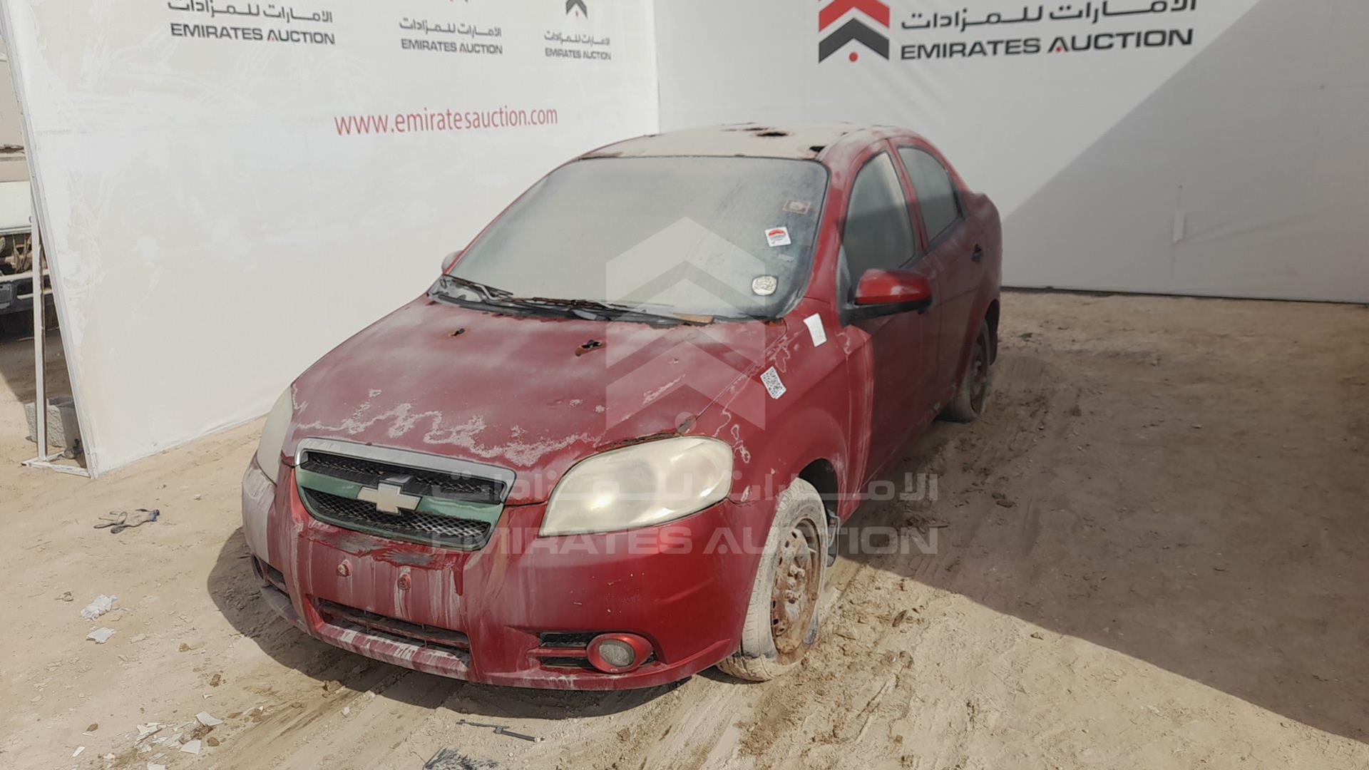 2008 CHEVROLET AVEO VIN: KL1TJ53738B055260