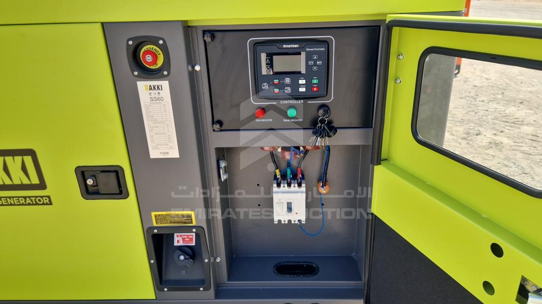 2026 Generator Sakki SS60 — General — Photo 6