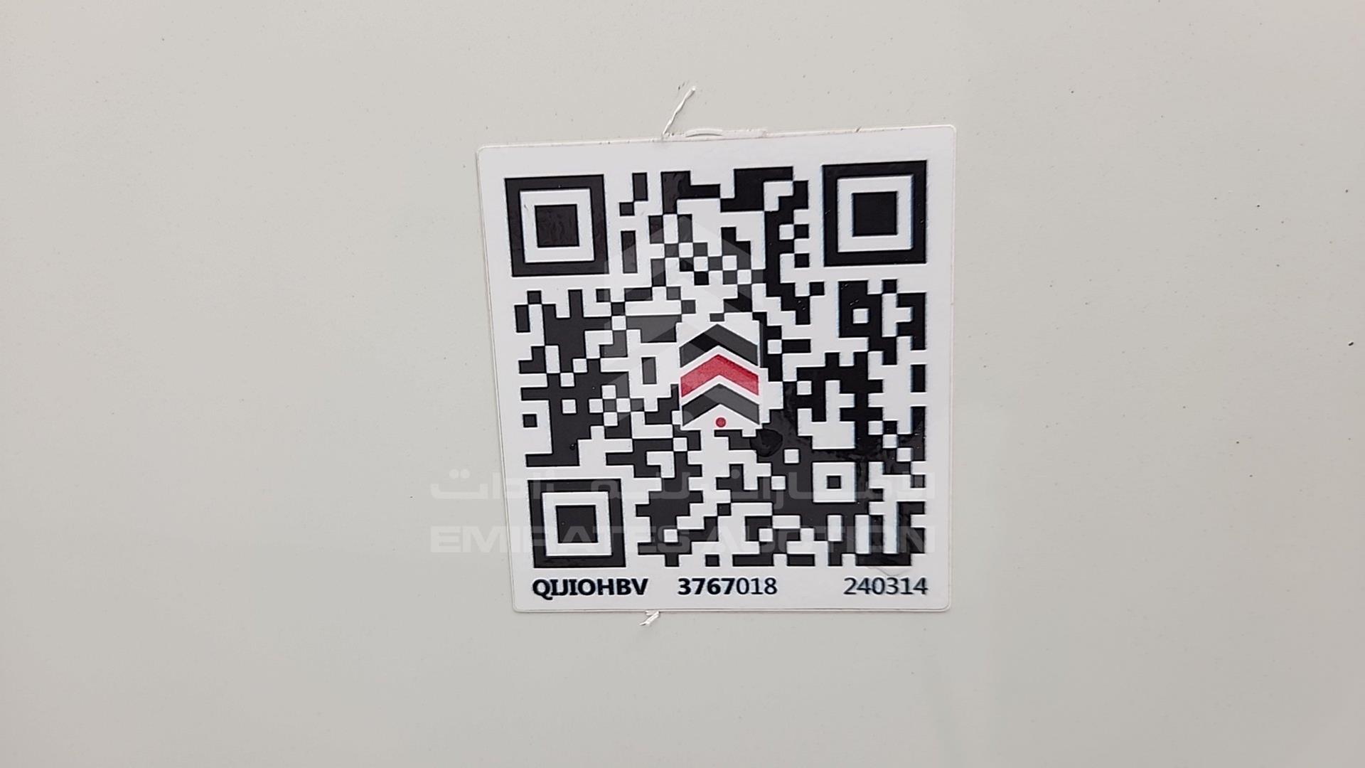 2015 NISSAN PATROL VIN: JN8AY2NY4F9111134