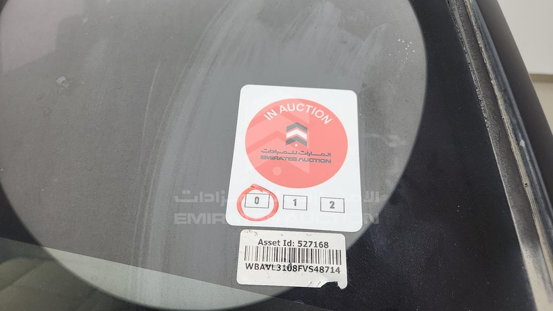 2015 BMW X1 — General — Photo 27
