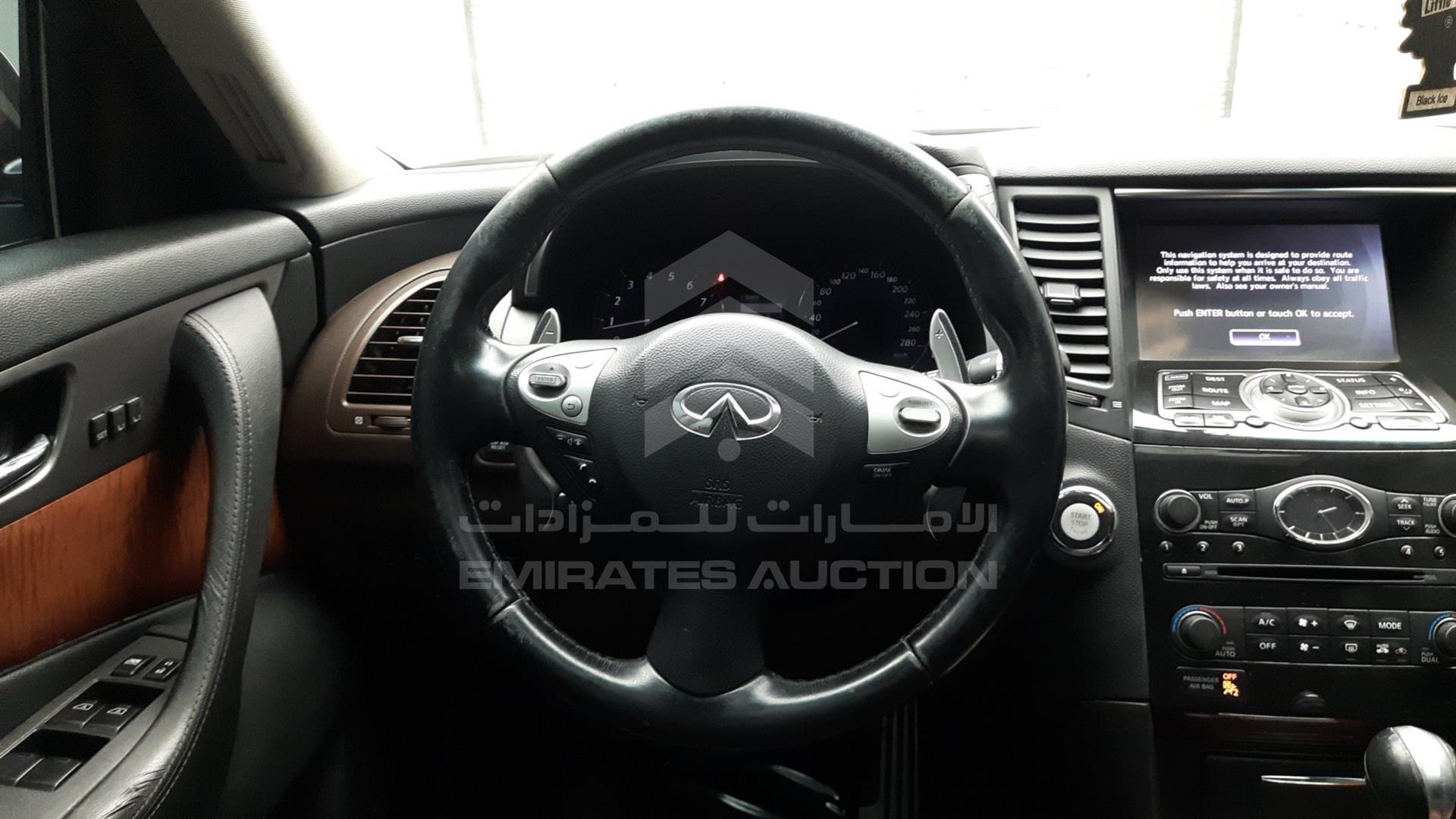 2016 INFINITI QX 70 VIN: JNRCSIMWXGM660013
