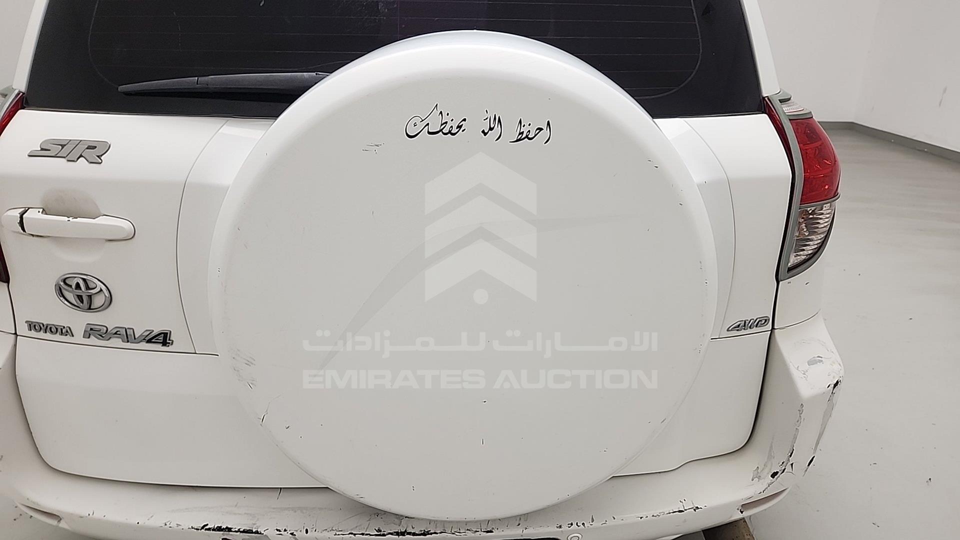 2006 TOYOTA RAV-4 VIN: JTMBD33V265035804