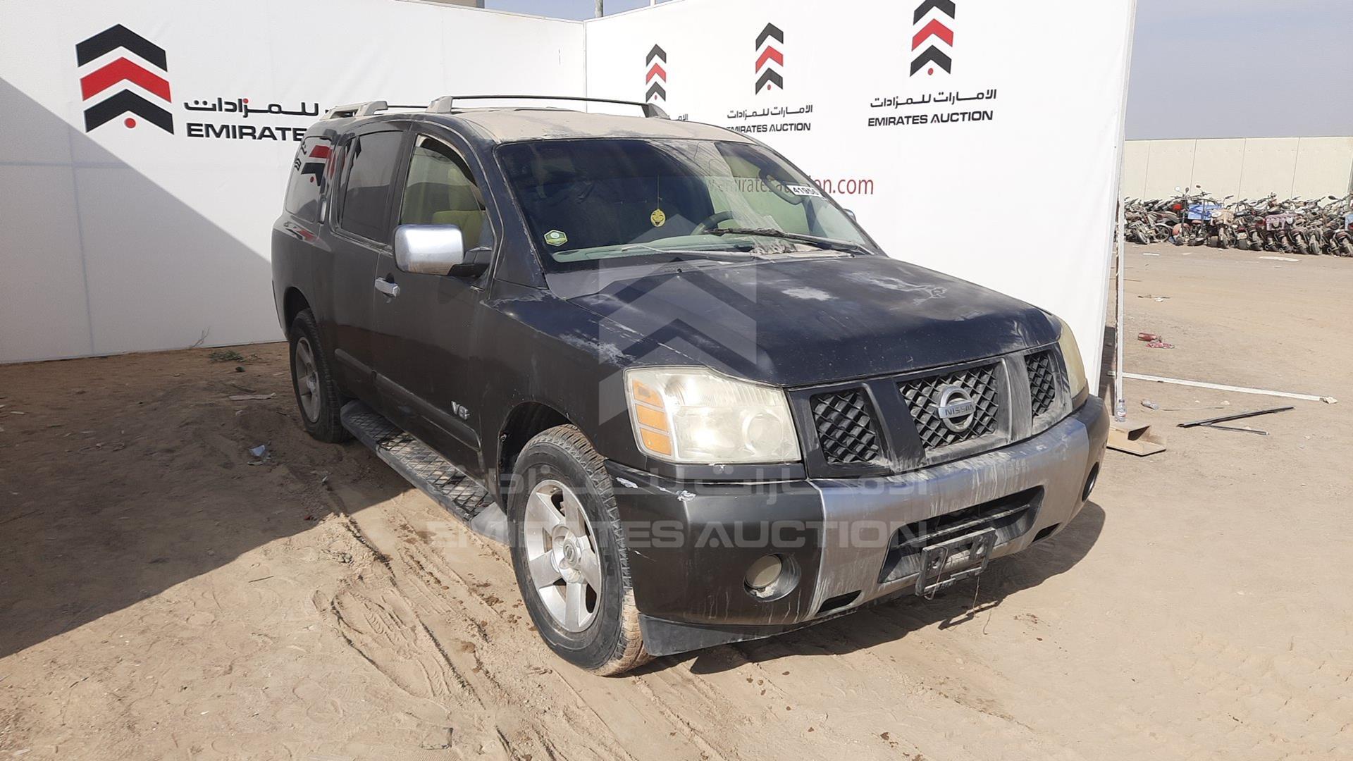 2007 NISSAN ARMADA VIN: 5N1AA08AX7N703595