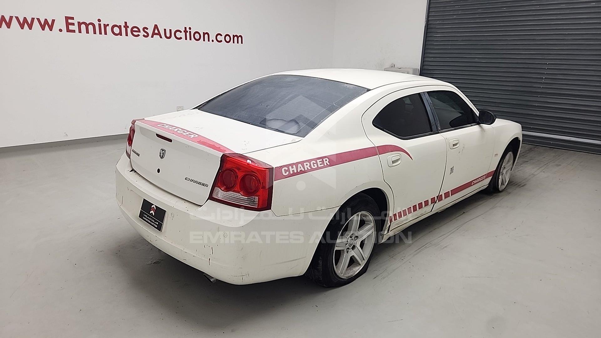 2009 DODGE CHARGER VIN: 2B3KA43V59H533461