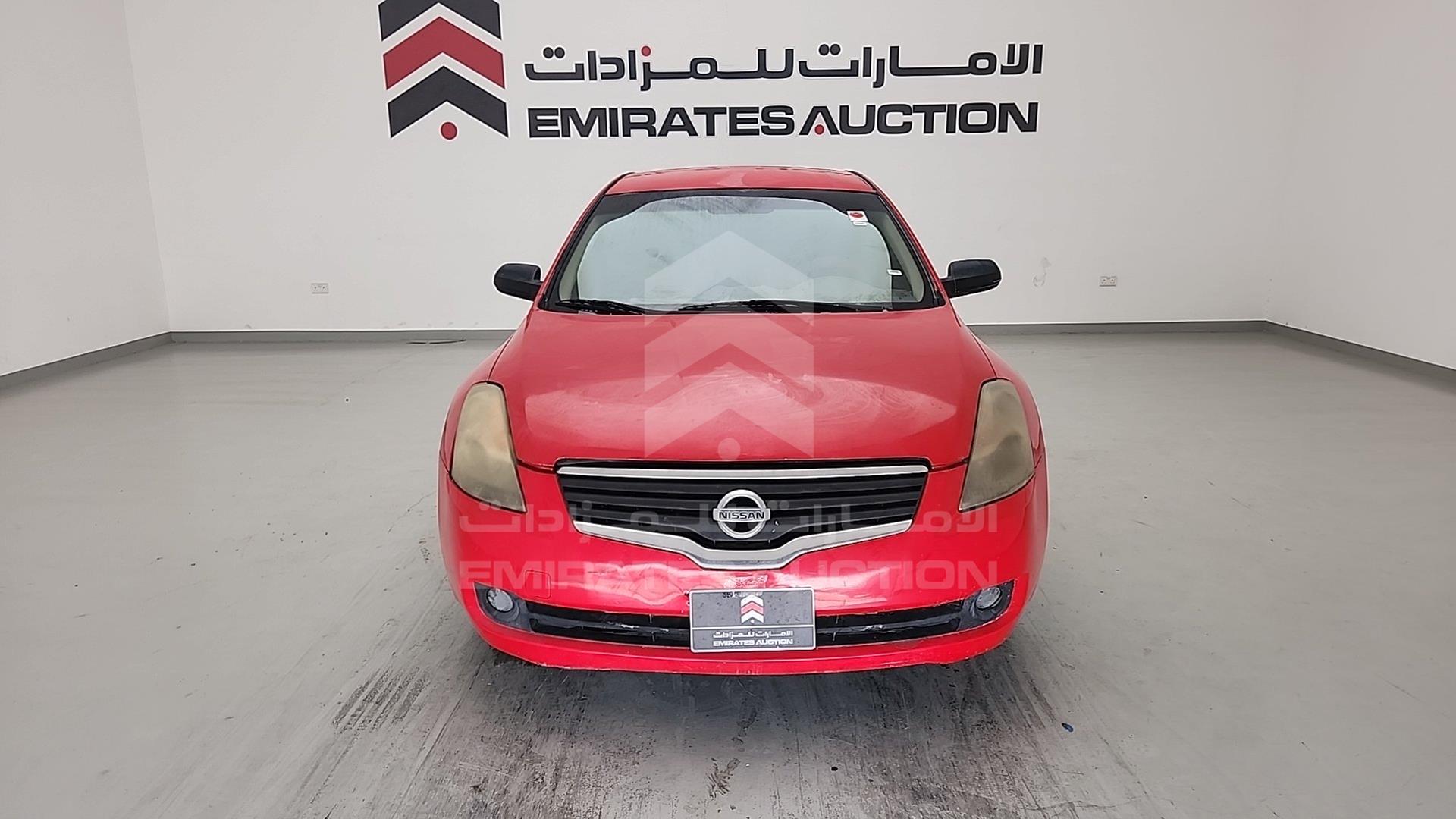 2008 NISSAN ALTIMA VIN: 1N4AL21D28C226520