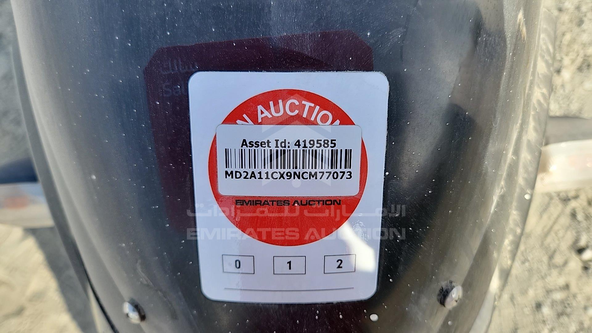 2022 BAJAJ 150 CC VIN: MD2A11CX9NCM77073