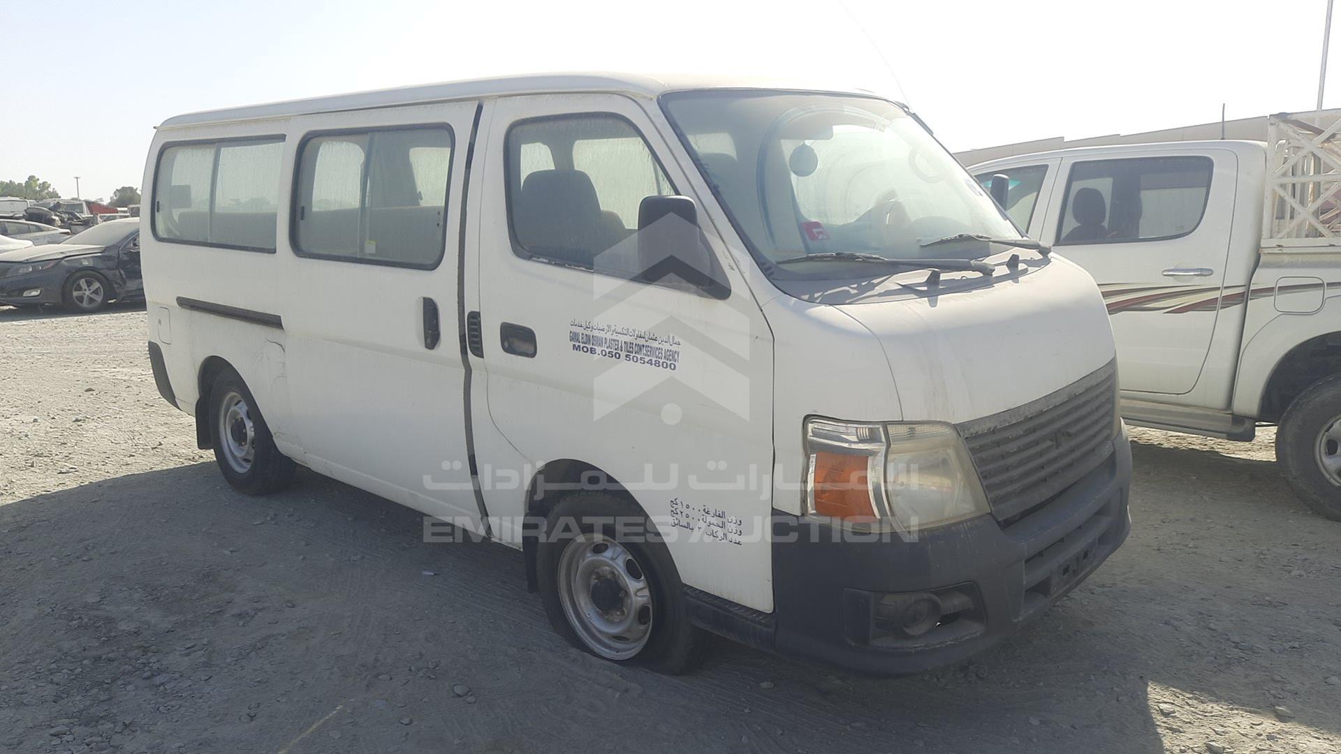 2008 NISSAN URVAN VIN: JN6AE54S38X002341