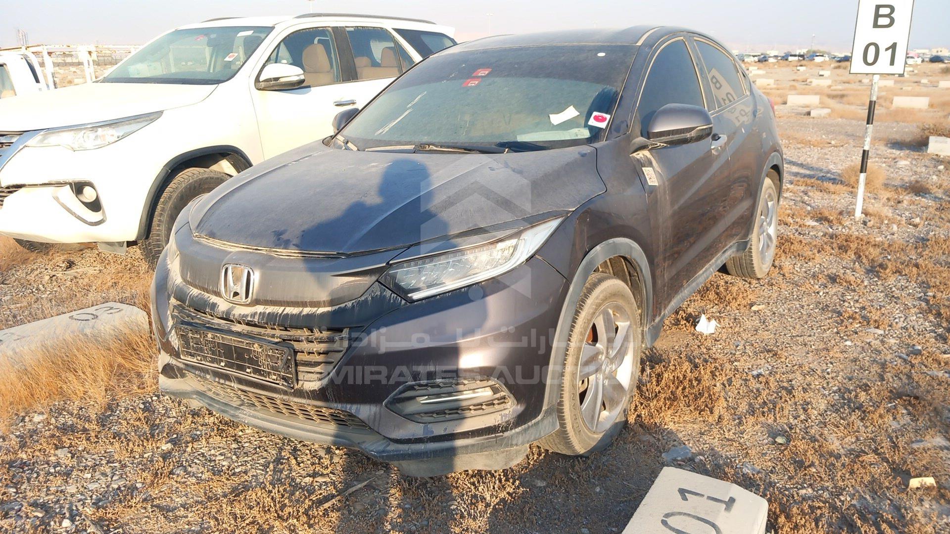 2020 HONDA CRV VIN: MRJRU5859LP010298