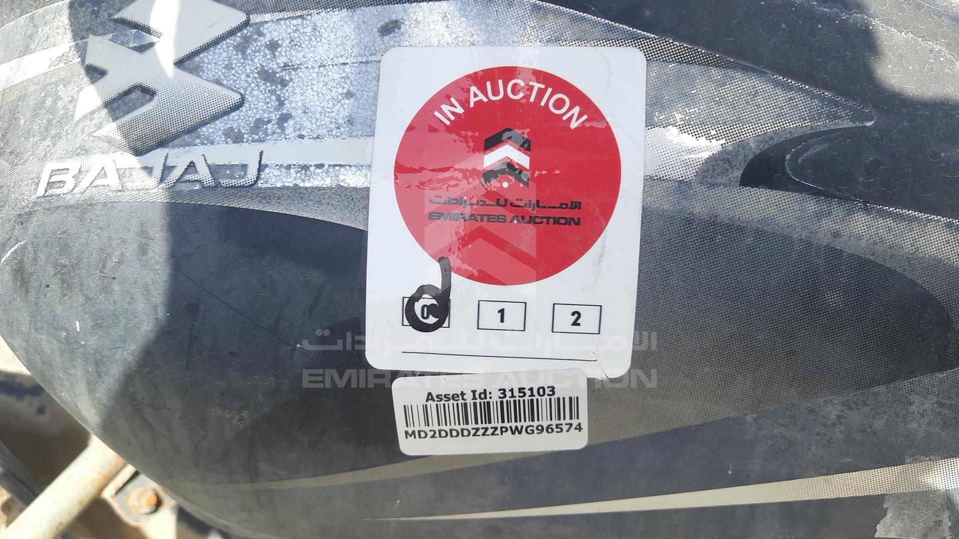 2008 BAJAJ 100 VIN: MD2DDDZZZPWG96574