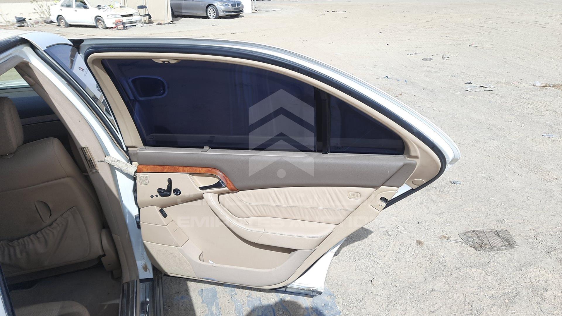 2004 MERCEDES S 500 VIN: WDB2201751A397926